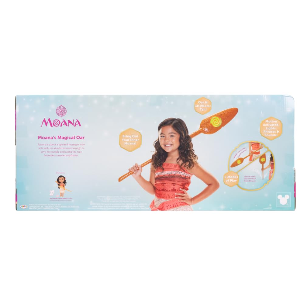 ディズニー モアナ マジカル・オール（Magical Oar） Amazon.com: Disney Moana Magical Oar Motion Activated Lights